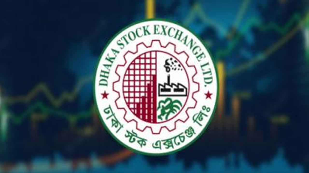 যুক্ত হচ্ছে দুর্বল মৌলভিত্তির ৬ কোম্পানি: বাদ পড়লো পাঁচ ইসলামী ব্যাংক