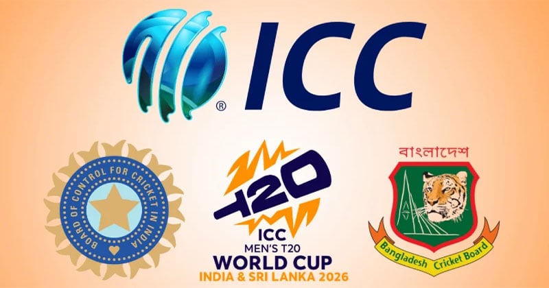 রাজনীতিকীকরণের আঞ্চলিক এজেন্ডা পূরণে ক্রিকেটকে অস্ত্র বানিয়েছে ভারত