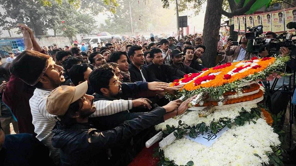 শহীদ আসাদের প্রতি বিএনপি-ছাত্রদলের শ্রদ্ধা