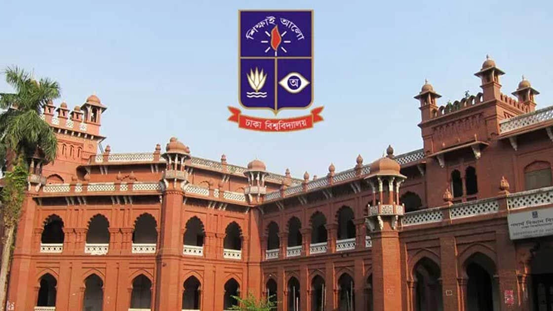 ছাত্রদের নতুন রাজনৈতিক দল নিয়ে ঢাবি শিক্ষার্থীদের ভাবনা