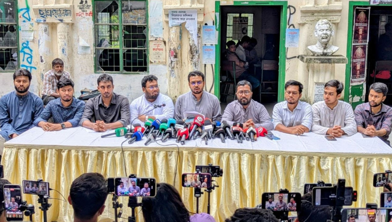 হল প্রভোস্টের পদত্যাগ ও ছাত্রদলের বিচার দাবি ছাত্রশিবিরের