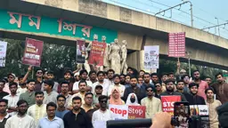 ভারতে মুসলিমদের বাড়িঘর উচ্ছেদ ও মসজিদ ভাঙচুরের প্রতিবাদে ছাত্রশক্তির বিক্ষোভ