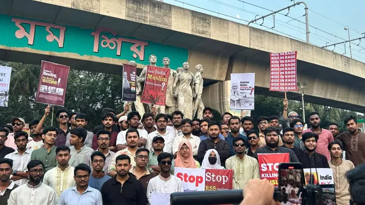 ভারতে মুসলিমদের বাড়িঘর উচ্ছেদ ও মসজিদ ভাঙচুরের প্রতিবাদে ছাত্রশক্তির বিক্ষোভ