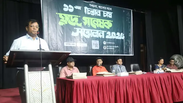 বাস্তব সমস্যা সমাধানে গবেষণায় জোর দিতে হবে: ইউজিসি চেয়ারম্যান
