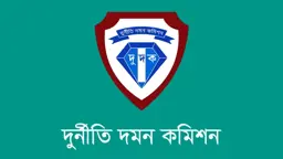 ডিজিএফআইয়ের সাবেক মহাপরিচালকসহ তিনজনের বিরুদ্ধে দুদকের মামলা