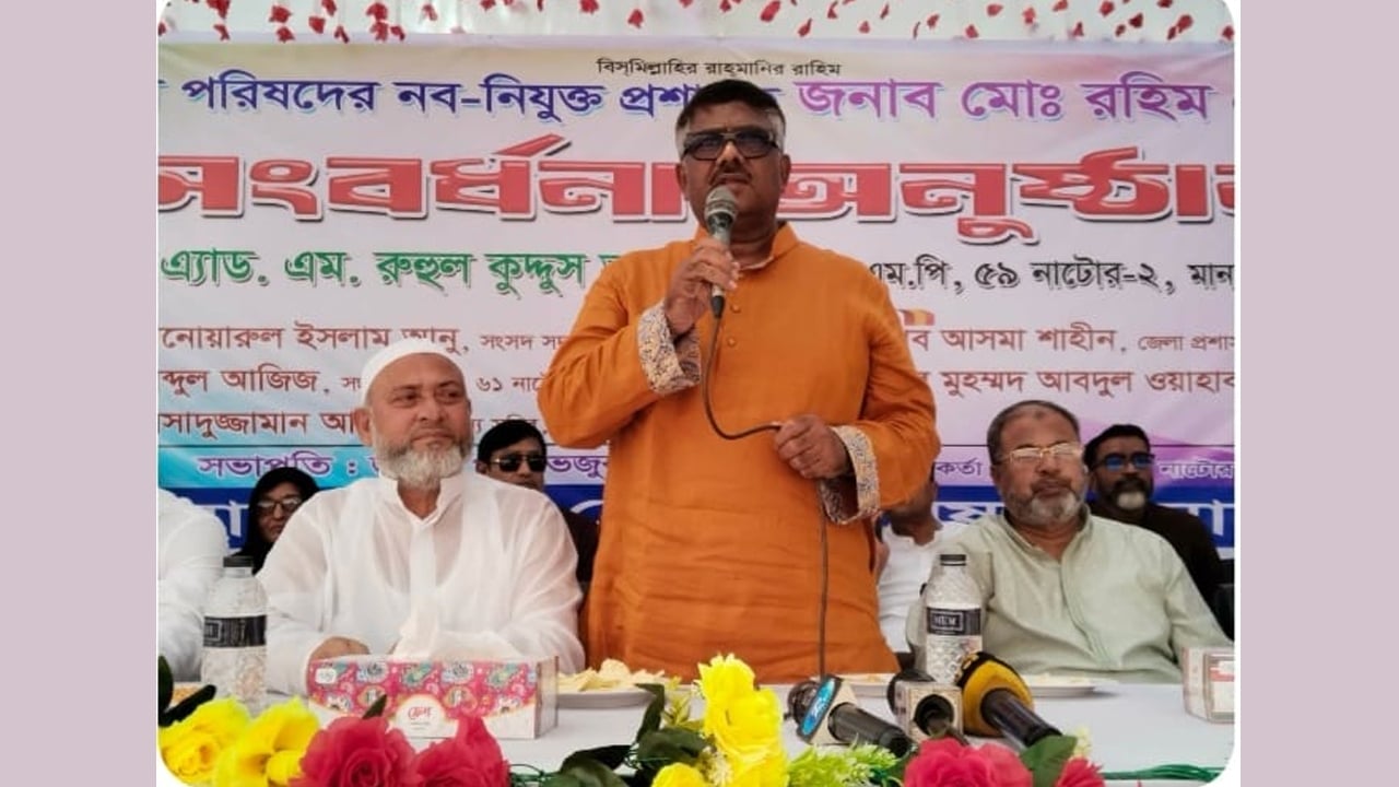 জনগণকে দেওয়া সকল অঙ্গীকার পূরণে সরকার বদ্ধপরিকর : দুলু