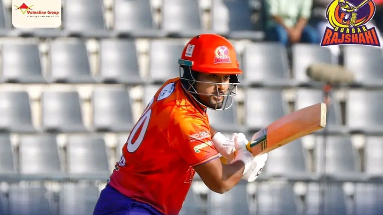 ১৭৮ রানের পুঁজি পেল রাজশাহী