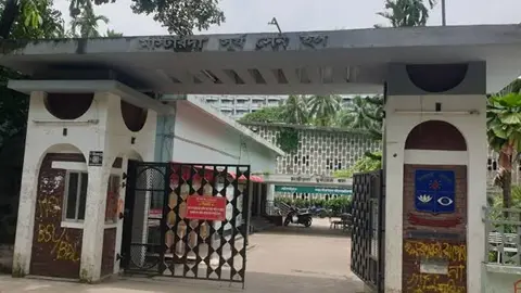 ঢাবির মাস্টারদা সূর্যসেন হল অ্যালামনাই অ্যাসোসিয়েশনের নতুন কমিটি গঠন