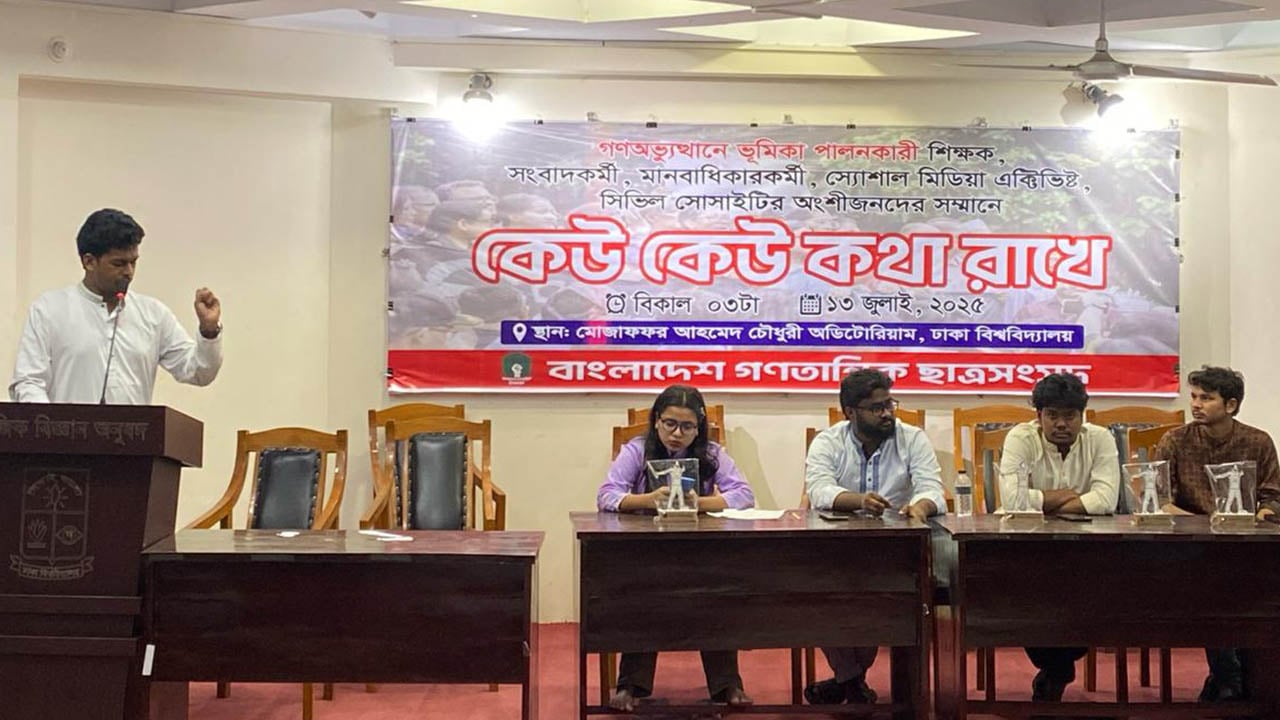 ‘অভ্যুত্থানের পর ক্যাম্পাস সাংবাদিকদের দিকে কেউ মনোযোগ দেয়নি’
