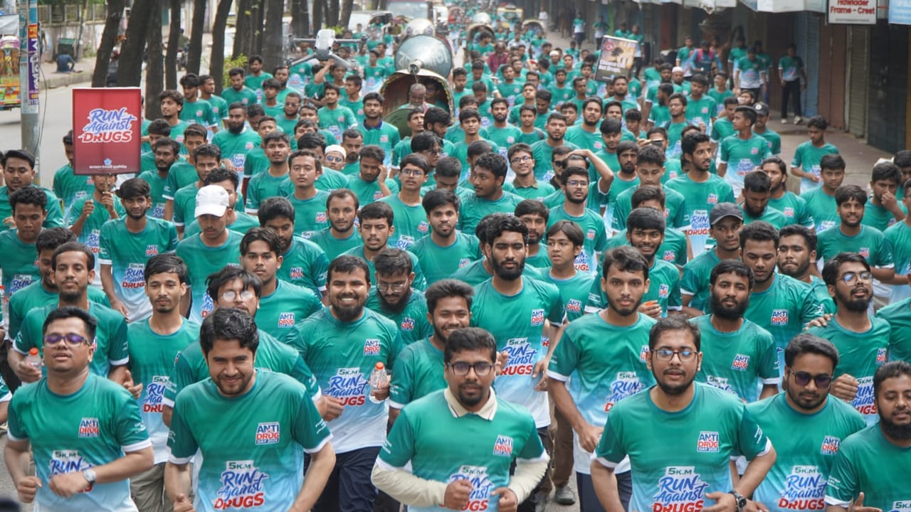 রাজধানীতে ছাত্রশিবিরের ৫ কিলোমিটার দীর্ঘ ‘রান এগেনেইস্ট ড্রাগ’ অনুষ্ঠিত