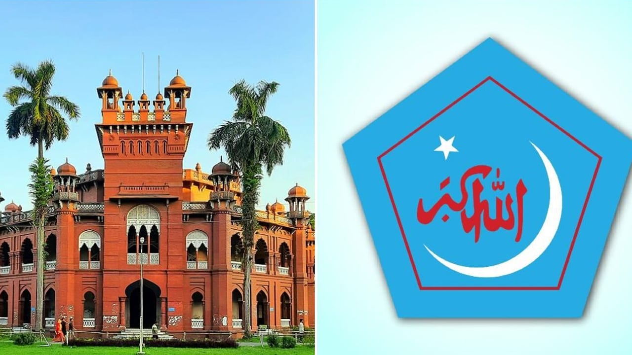 জুলাই যোদ্ধাদের ওপর হামলা: ঢাবি শিবিরের কর্মসূচি ঘোষণা