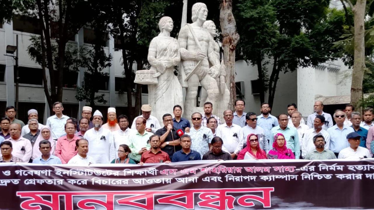 সাম্য হত্যার বিচারের দা‌বিতে ঢাবি সাদা দলের ৪৮ ঘণ্টার আলটিমেটাম