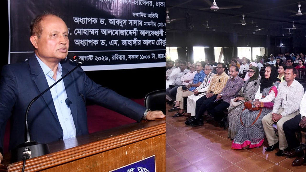 ক্ষমতার দাপট দেখিয়ে কেউ ঢাবিতে টিকে থাকতে পারেনি: উপাচার্য 