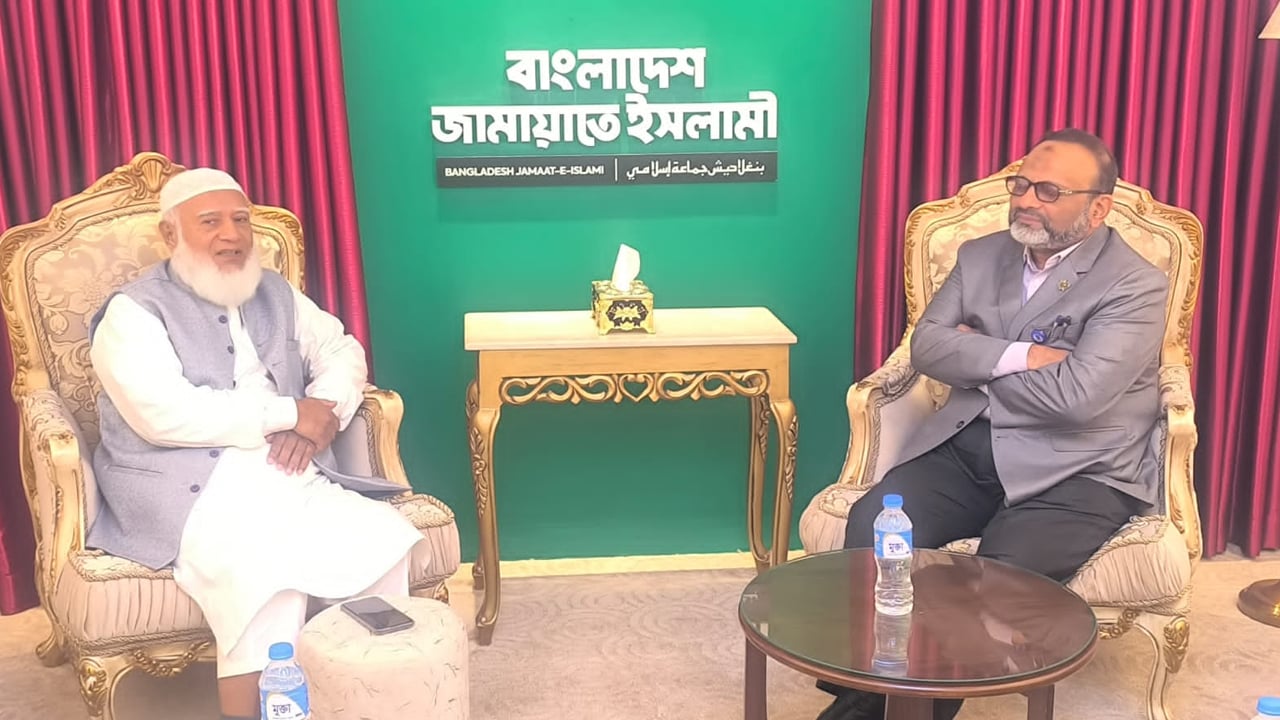 জামায়াত আমিরের সঙ্গে ঢাবি উপাচার্যের সাক্ষাৎ