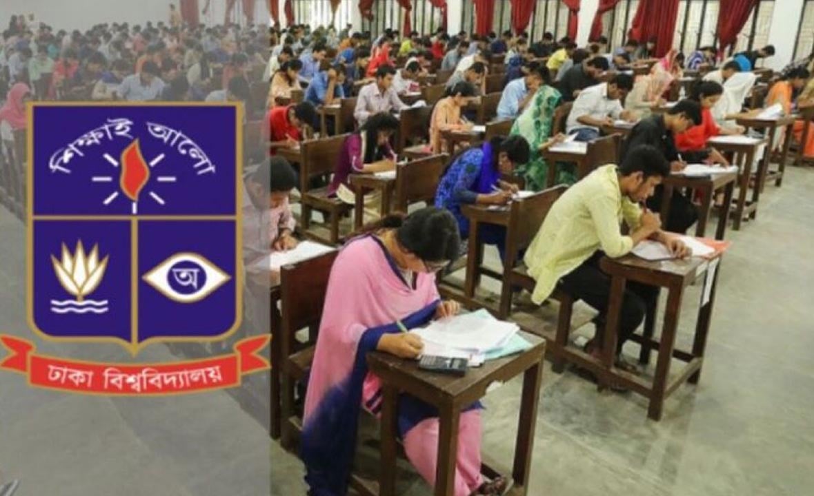 পুনরায় নেওয়া হবে ঢাবি ব্যবসায় শিক্ষা ইউনিটের ভর্তি পরীক্ষা