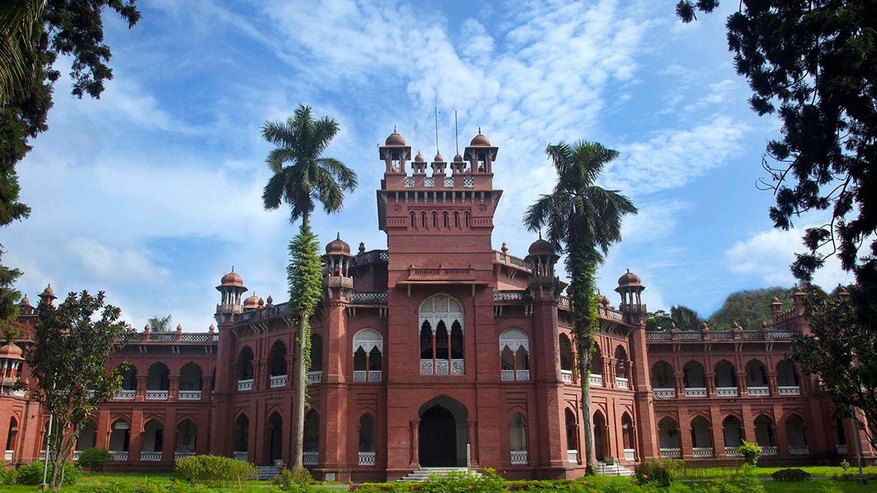 কিউএস র‌্যাঙ্কিংয়ে এবারও দেশসেরা ঢাকা বিশ্ববিদ্যালয়