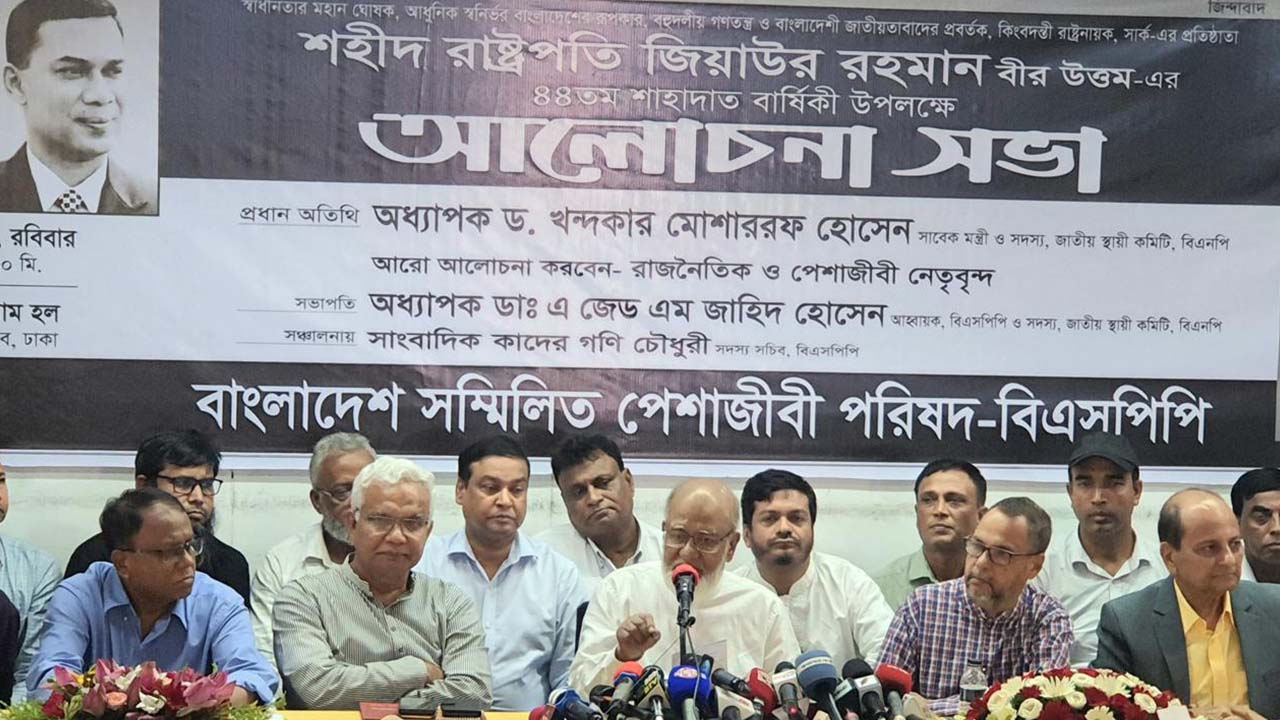 ‘ডিসেম্বরে নির্বাচন হলে সরকার সম্মানের সঙ্গে বিদায় নিতে পারবে’