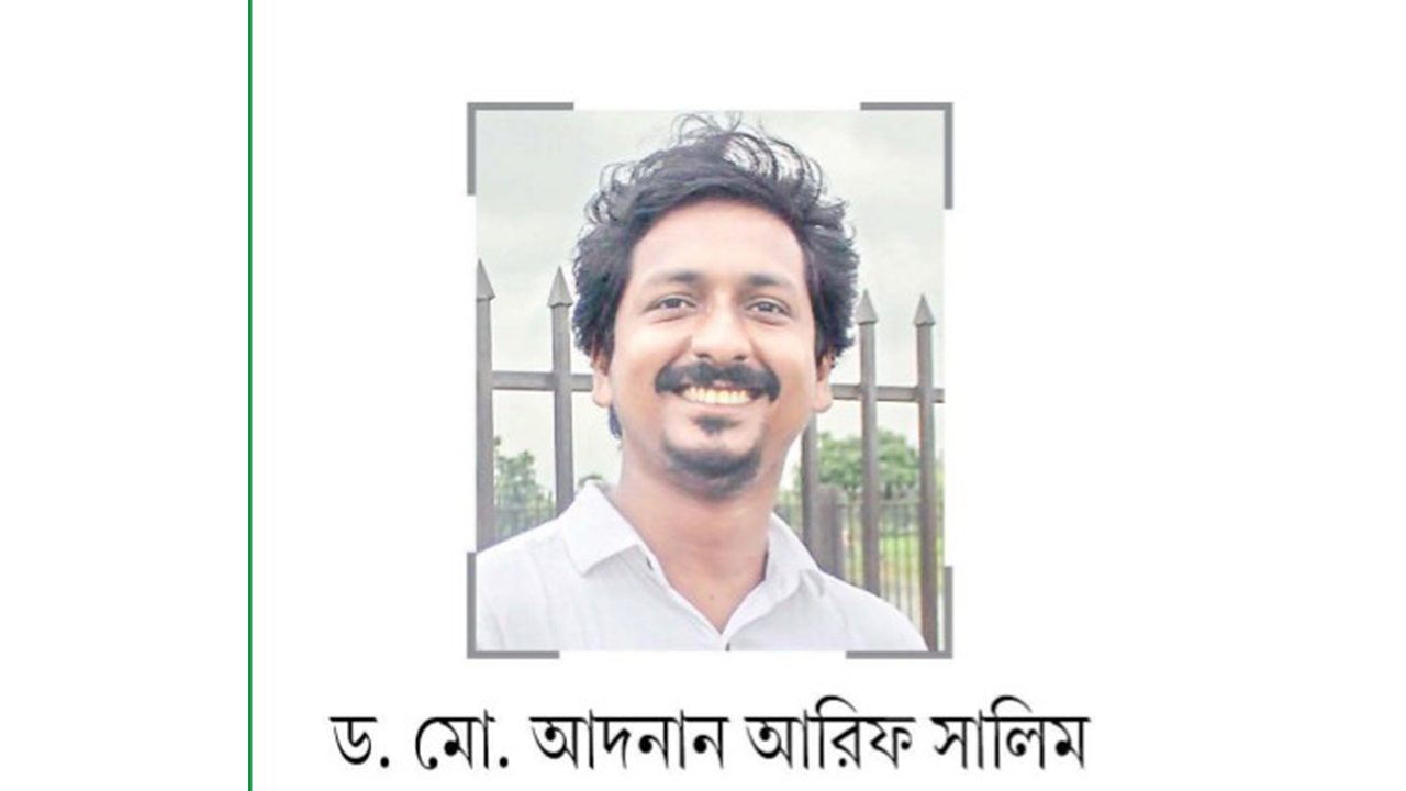 ‘বার্মা অ্যাক্ট’ নাকি দিগ্‌বিদিক চীনমুখিতা?