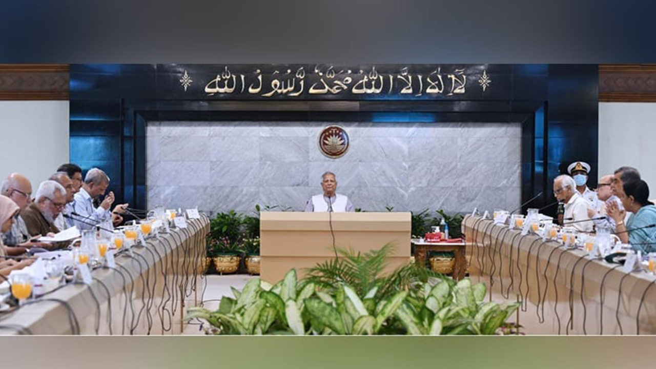 রাজস্ব নীতি ও রাজস্ব ব্যবস্থাপনা অধ্যাদেশ অনুমোদন