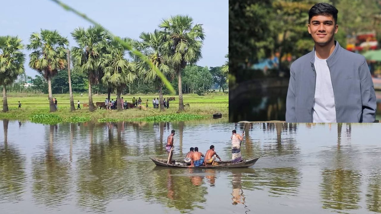 ডাকাতিয়া নদীতে সাঁতার কাটতে গিয়ে কলেজছাত্র নিখোঁজ