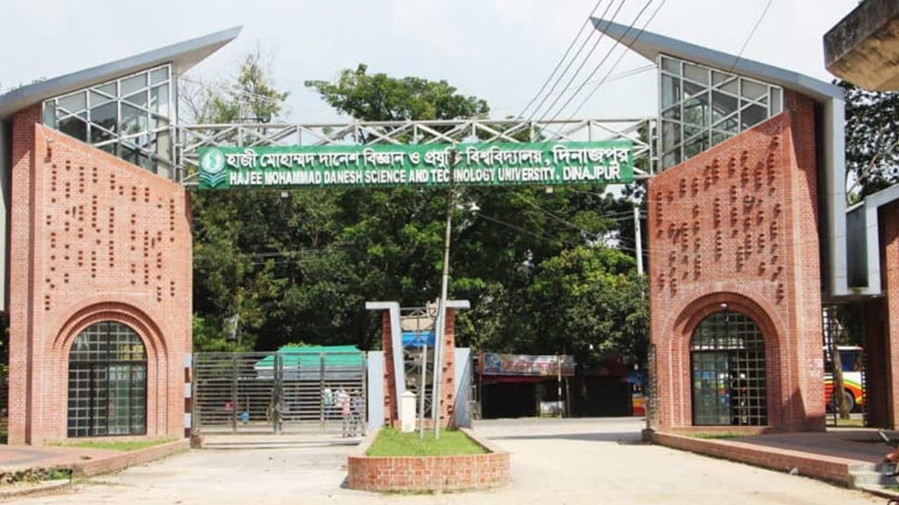 হাবিপ্রবিতে ৭ স্থাপনার নাম পরিবর্তন এনেছে প্রশাসন
