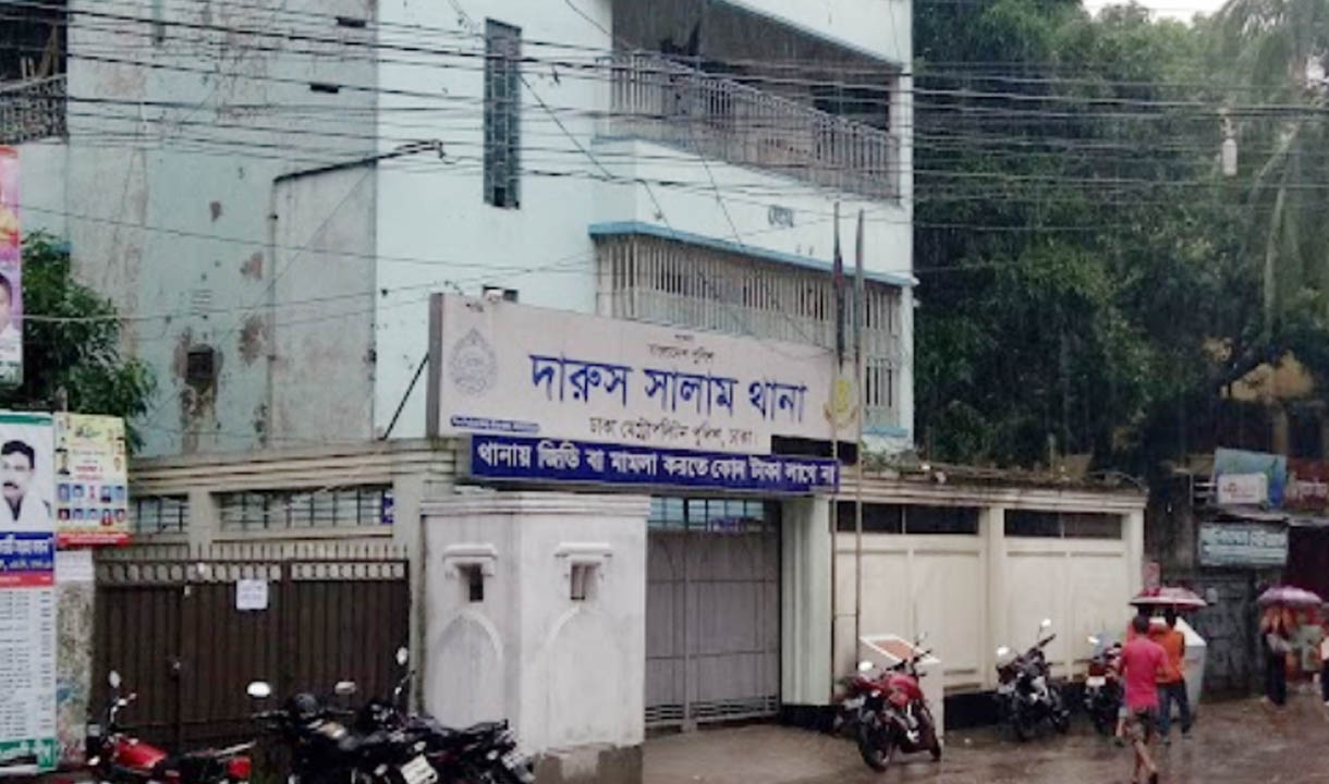 দেশীয় অস্ত্রসহ ২ পেশাদার ছিনতাইকারী গ্রেপ্তার