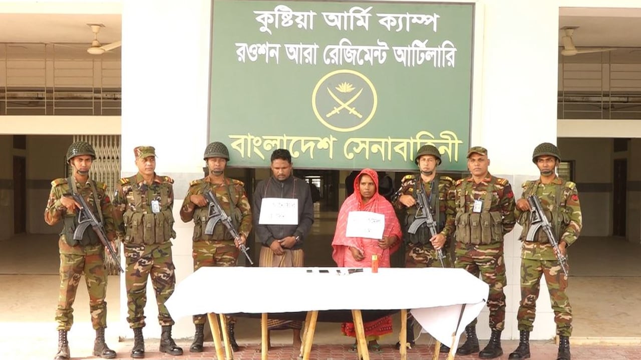সেনাবাহিনীর অভিযানে পিস্তল ও গুলিসহ স্বামী-স্ত্রী আটক
