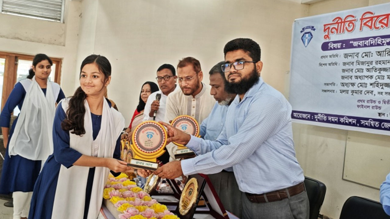 Debate competition
