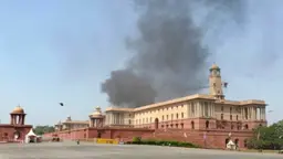 দিল্লিতে সংসদ ভবন সংলগ্ন চত্বরে আগুন