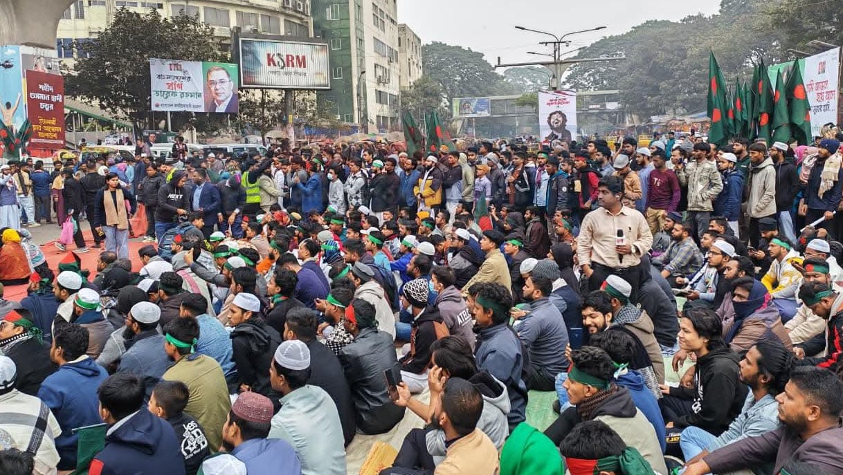 ওসমান হাদি হত্যার বিচারের দাবিতে সারা দেশে বিক্ষোভ