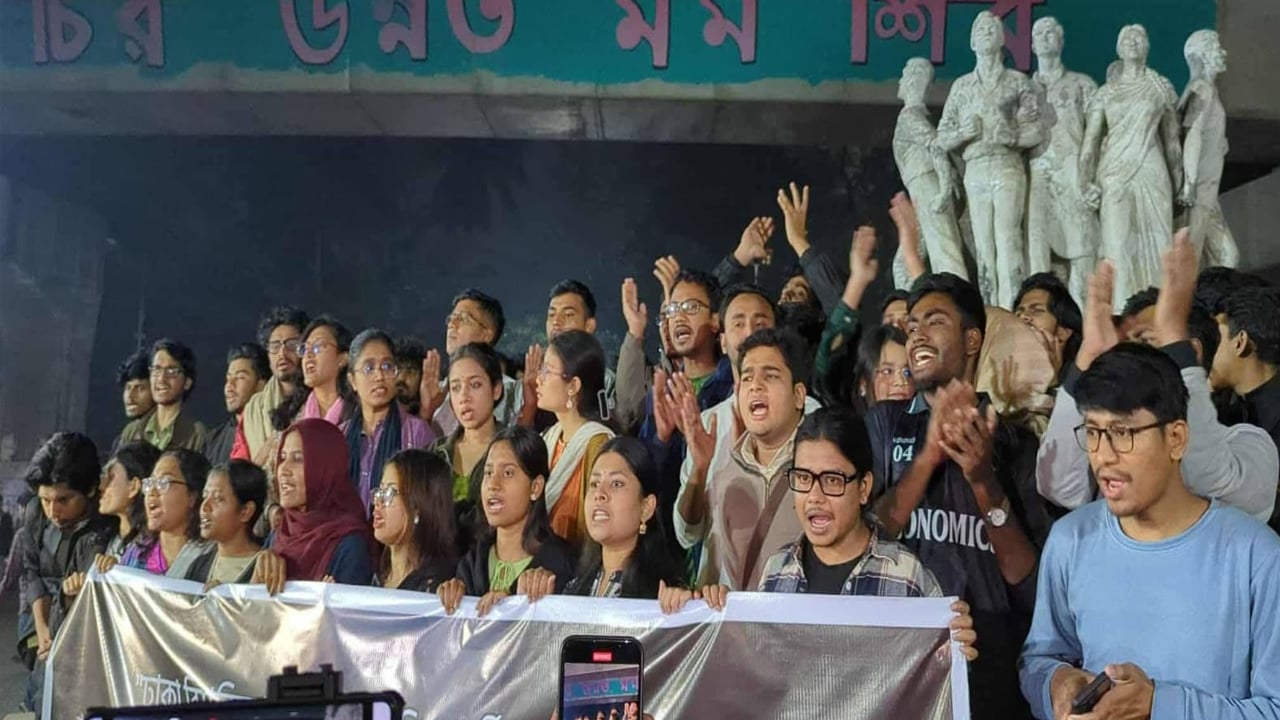 জামায়াত নেতার বিস্ফোরক মন্তব্যে ক্ষুব্ধ ঢাকা বিশ্ববিদ্যালয়