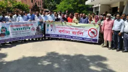 ডেঙ্গু প্রতিরোধে শুধু প্রশাসনের অভিযান যথেষ্ট নয়, আড়াইহাজারে জেলা প্রশাসক