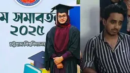 এক মাসের শিশুকে রেখে ডেঙ্গুতে প্রাণ গেল তরুণীর, স্ত্রীকে হারিয়ে বাকরুদ্ধ স্বামী