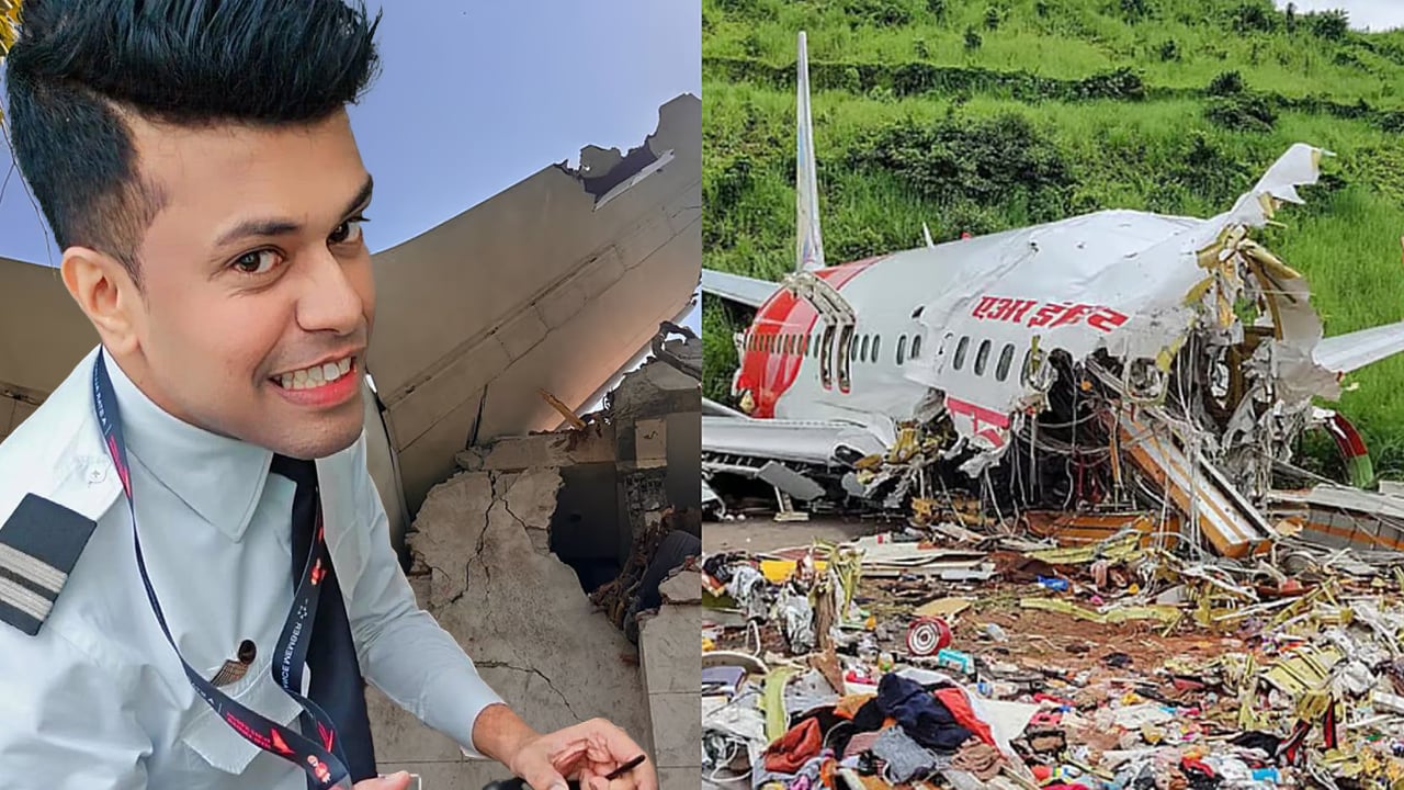 বিমান বিধ্বস্তের আগে মায়ের সঙ্গে যে কথা হয়েছিল কেবিন ক্রুর