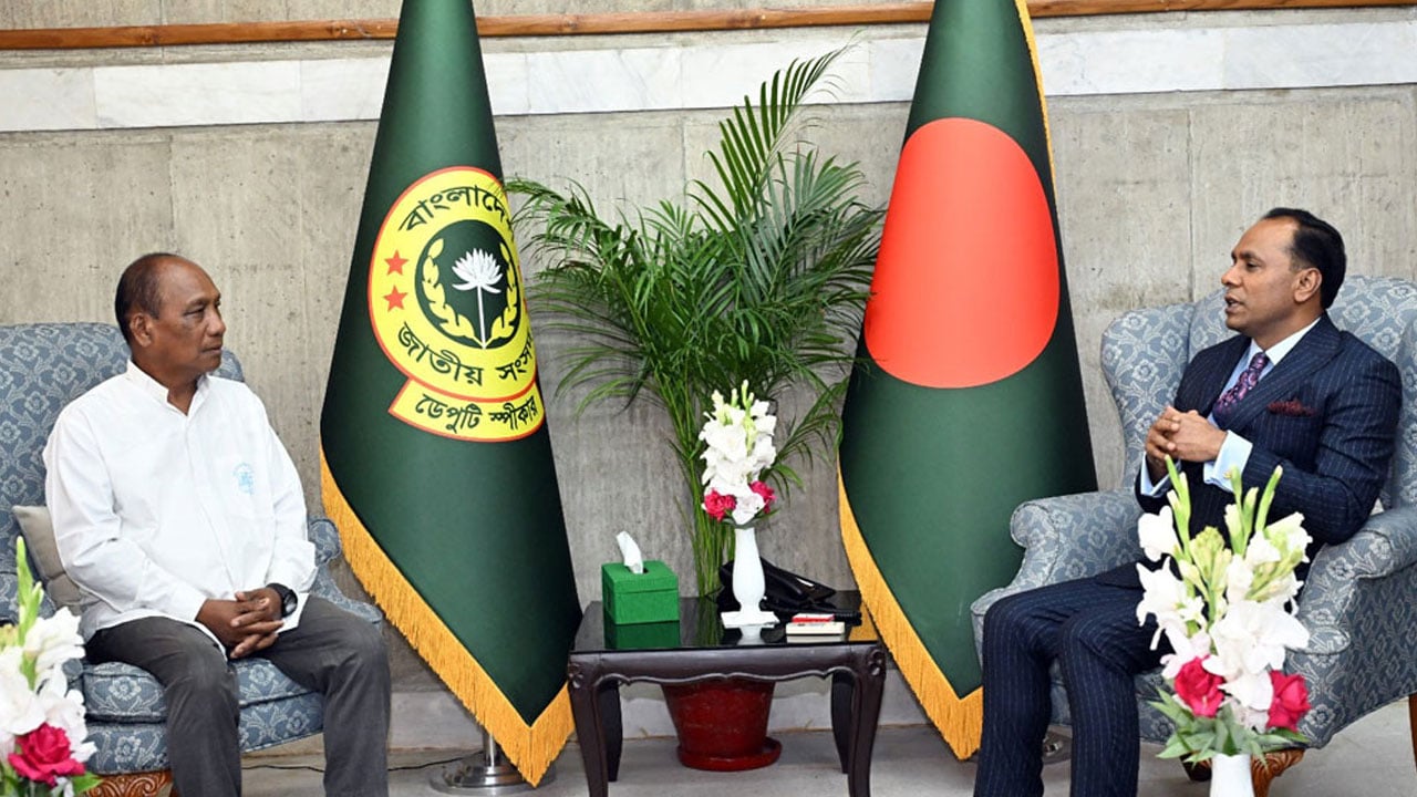 জনগণের অধিকার বাস্তবায়নই আমাদের লক্ষ্য: ডেপুটি স্পিকার