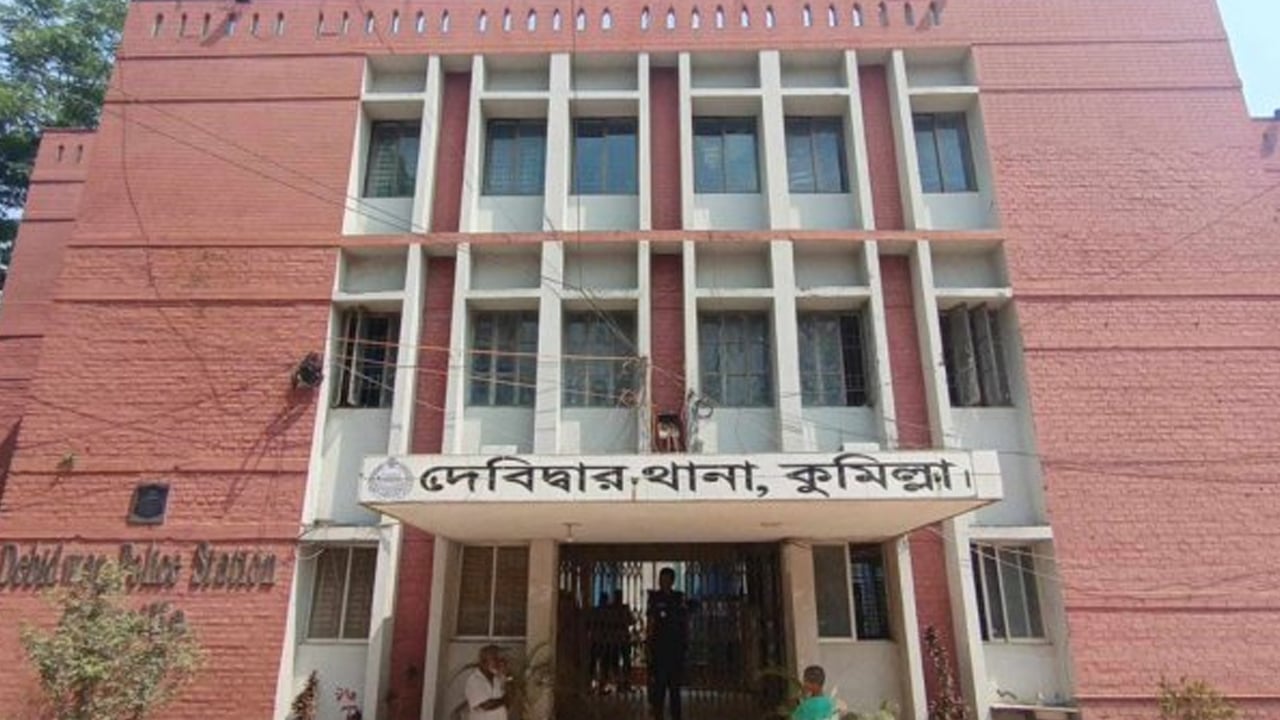 দেবিদ্বারে বজ্রপাতে স্কুল ছাত্রের মৃত্যু