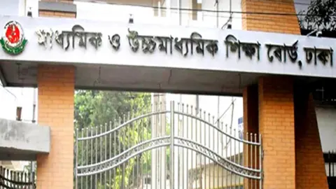 ঢাকা বোর্ডে পাসের হার ৬১ দশমিক ৮০ শতাংশ