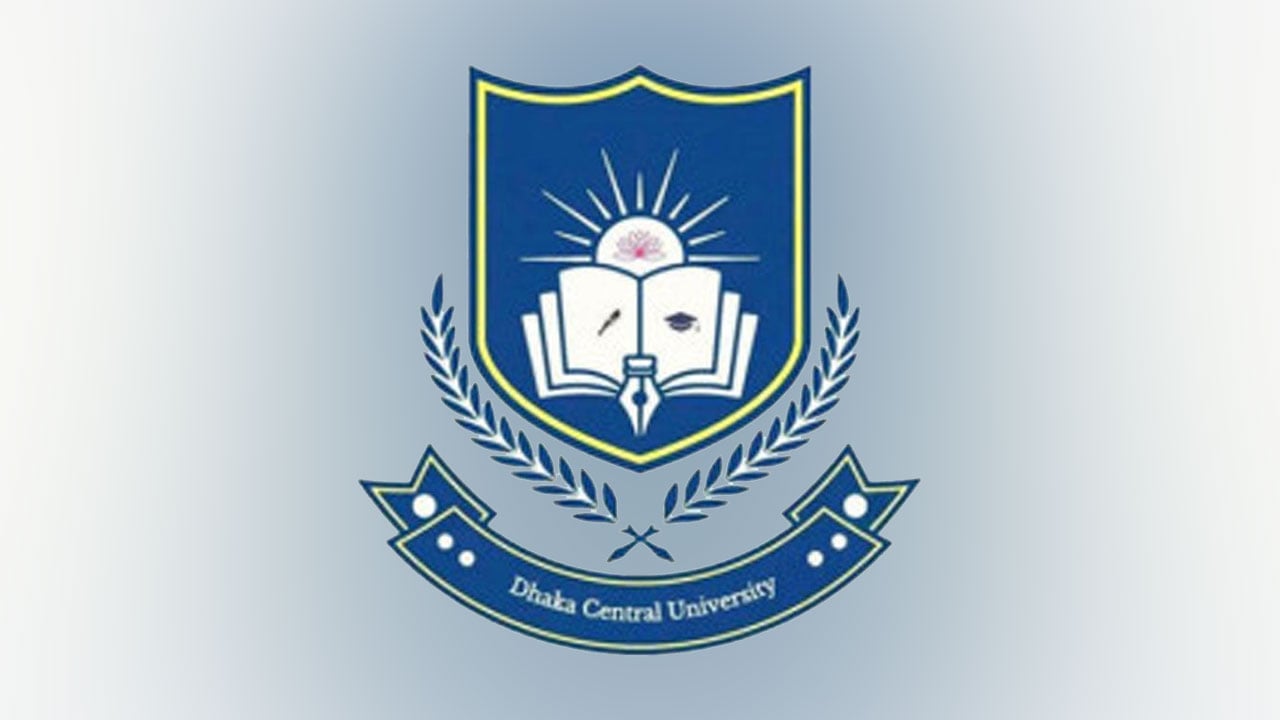 ঢাকা সেন্ট্রাল ইউনিভার্সিটি ইস্যুতে নতুন অস্থিরতায় সাত কলেজ