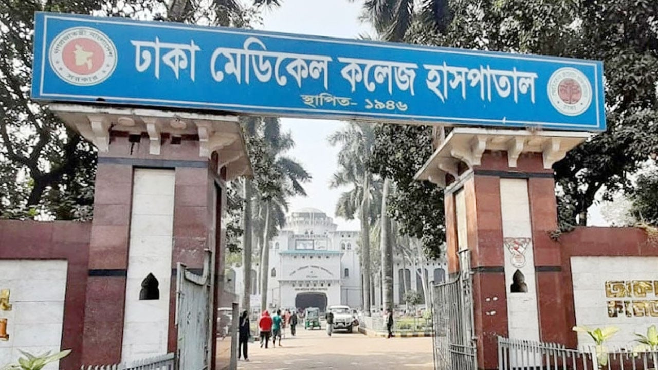 চাঁনখারপুলে নার্সের রহস্যজনক মৃত্যু, স্বামী পলাতক