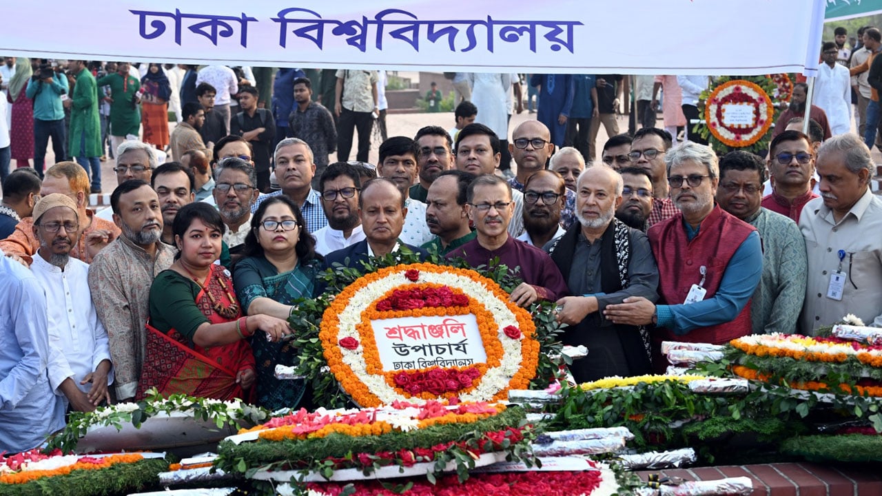 ঢাকা বিশ্ববিদ্যালয়ে মহান স্বাধীনতা দিবস উদ্যাপিত