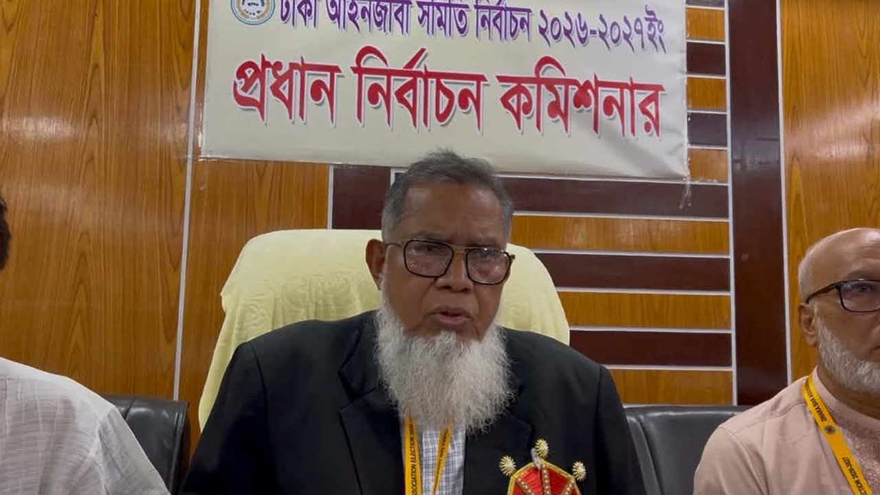 ‘নিষিদ্ধ দলের অনুপস্থিতি ও বৈরী আবহাওয়ার কারণে ভোটার কম’
