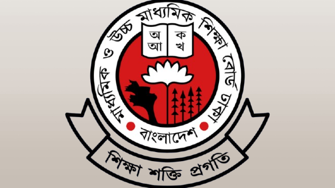 এসএসসির গণিত পরীক্ষার তারিখ পেছাল