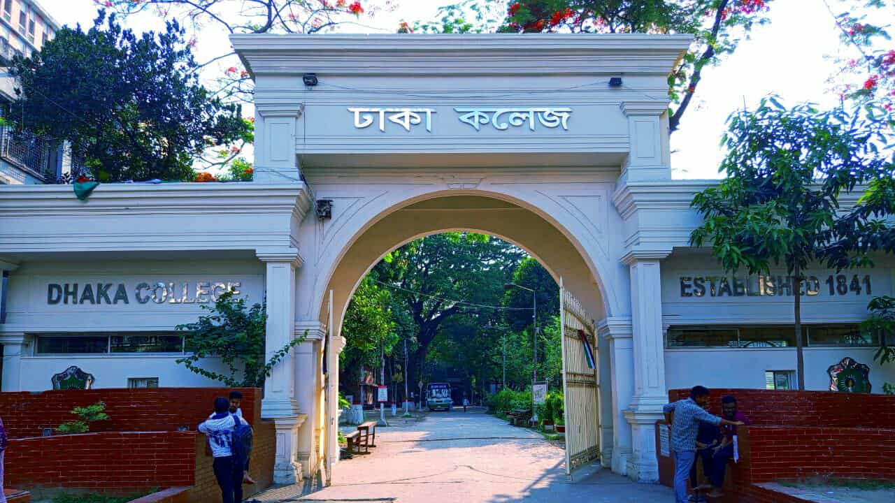 মাস্টার্স শিক্ষার্থীদের ১৫ আগস্টের মধ্যে হল ত্যাগের নির্দেশ