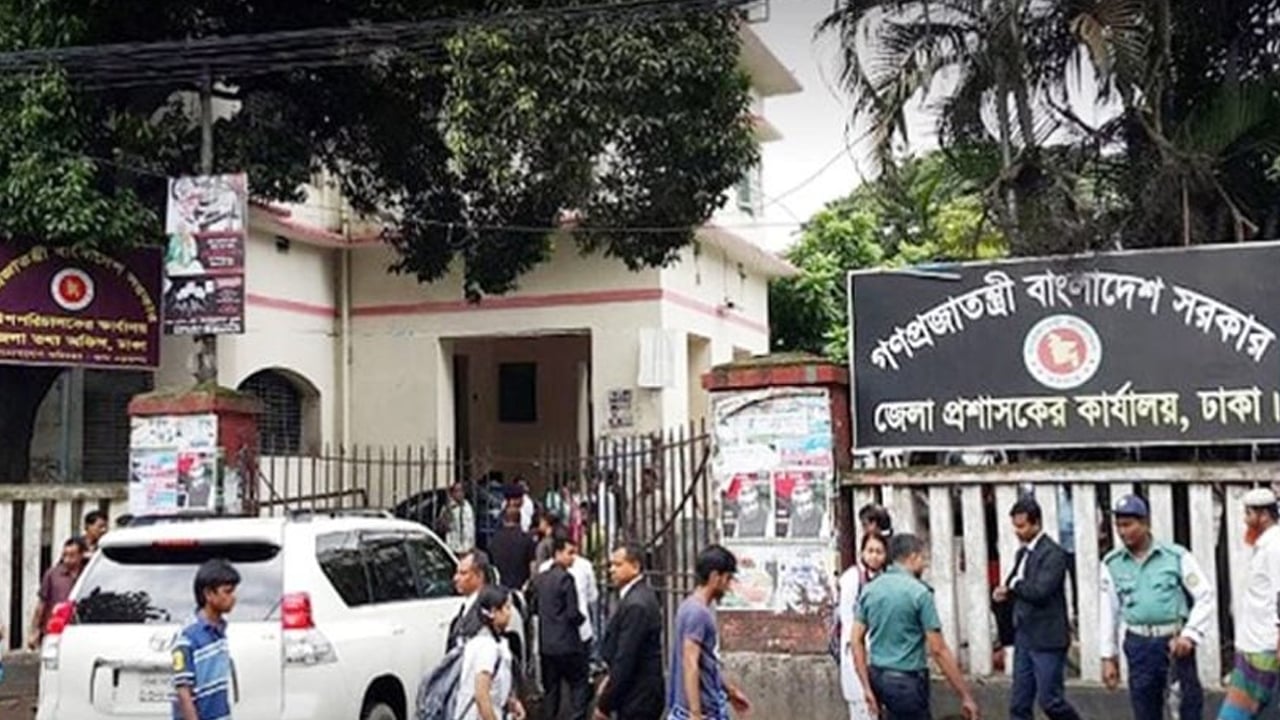 ঢাকার ২১৫ স্কুল-কলেজে নতুন সভাপতি নিয়োগ