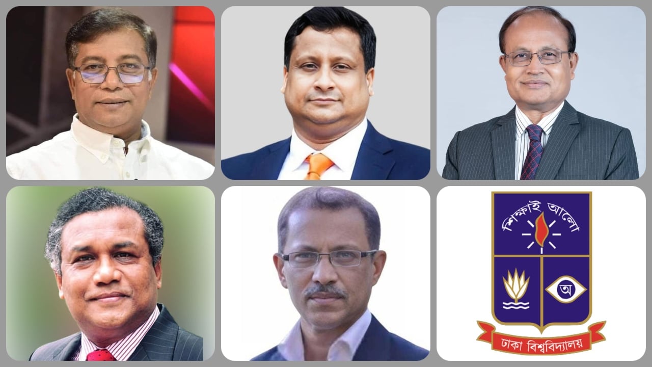 ঢাকা বিশ্ববিদ্যালয়ের উপাচার্য হওয়ার দৌড়ে এগিয়ে যারা