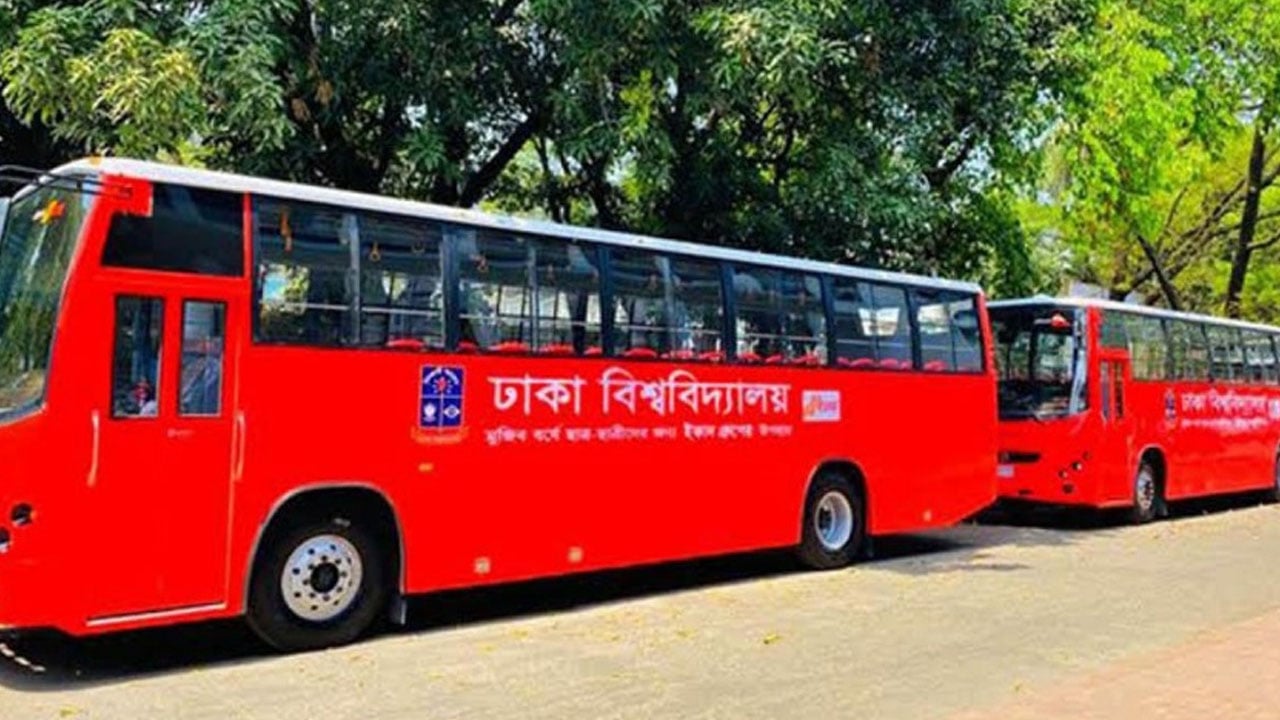 খালেদা জিয়ার জানাজায় অংশ নিতে ডাকসুর বাস সার্ভিস