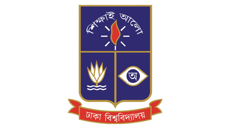 জুলাই নিয়ে প্রতিবছর ঢাবিতে পালিত হবে বিশেষ দুটি দিবস