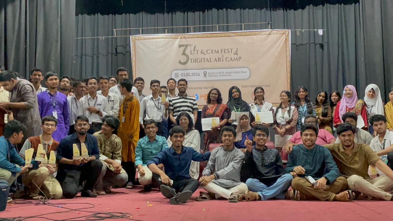 ঢাকা কলেজ কালচারাল ক্লাবের উদ্যোগে ‘লিট এ্যান্ড ক্যাম’ ফেস্ট অনুষ্ঠিত