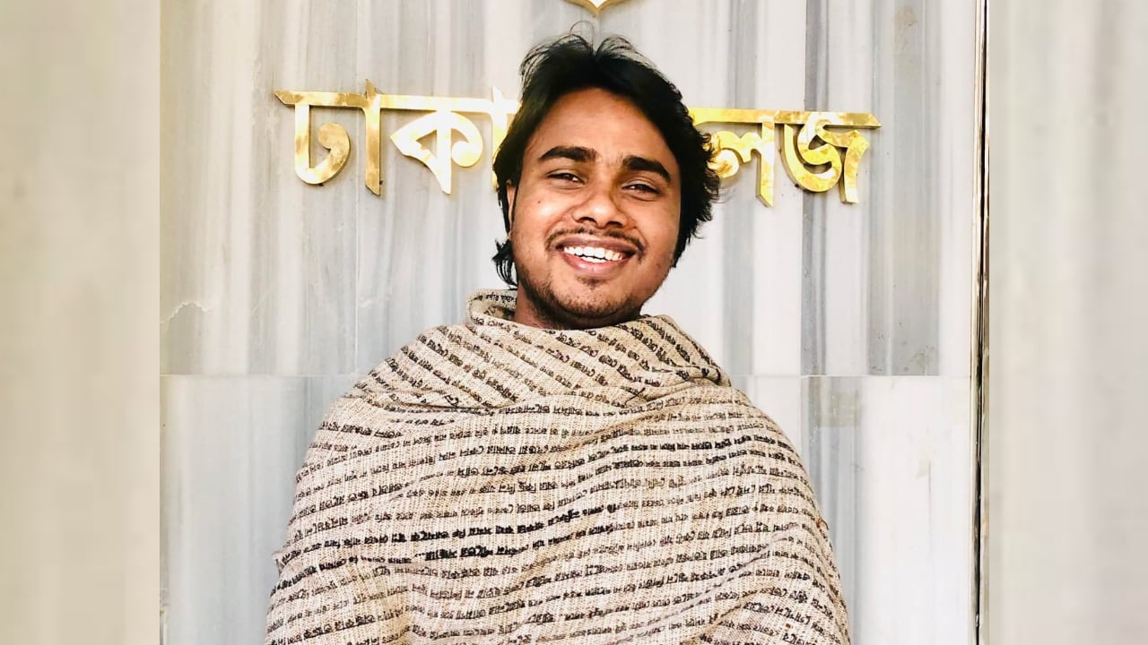 জাতীয় ছাত্রশক্তির যুগ্ম সাধারণ সম্পাদককে কারণ দর্শাণোর নোটিশ