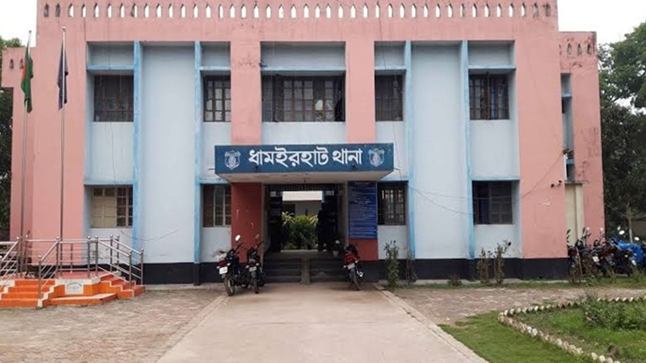 ধামইরহাটে আদিবাসী স্কুল ছাত্রীর মরদেহ উদ্ধার